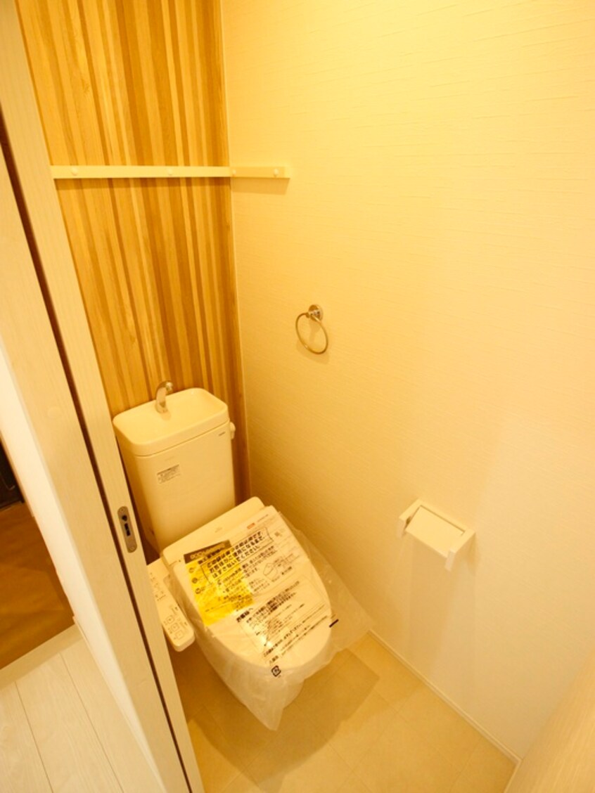 トイレ ERUZA　GLANZ黄金