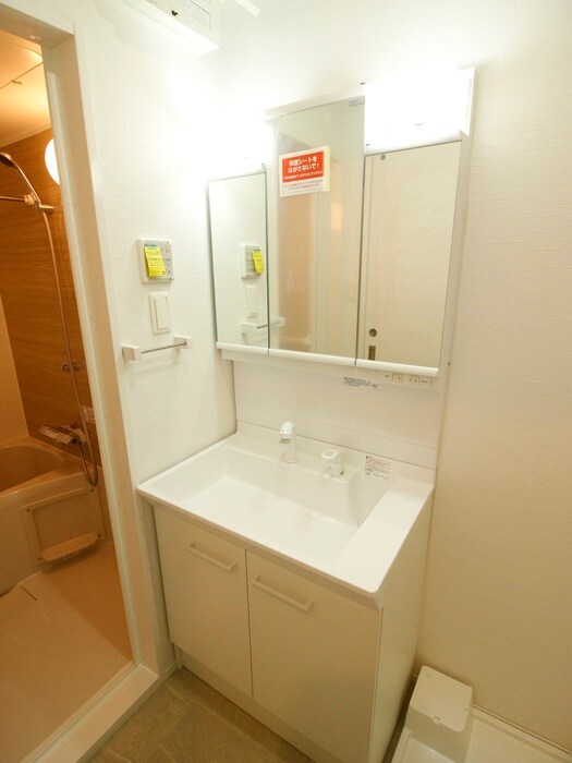 洗面 ERUZA　GLANZ黄金