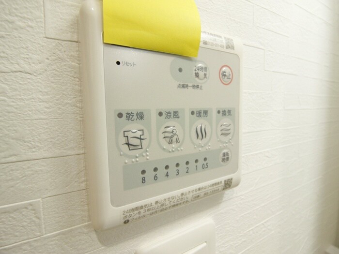 廊下 ERUZA　GLANZ黄金