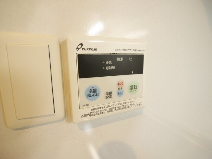 内観写真 ERUZA　GLANZ黄金