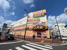 ドンキホーテ小倉(ディスカウントショップ)まで140m ERUZAGLANZ中津口