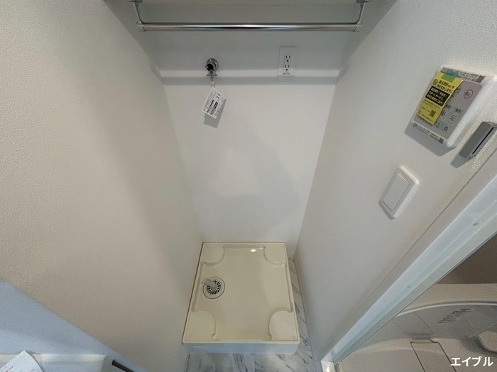 洗濯機置場 Alivis南福岡north