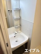 洗面 Ｌｅ　ｃｈａｔ　ｎｏｉｒ