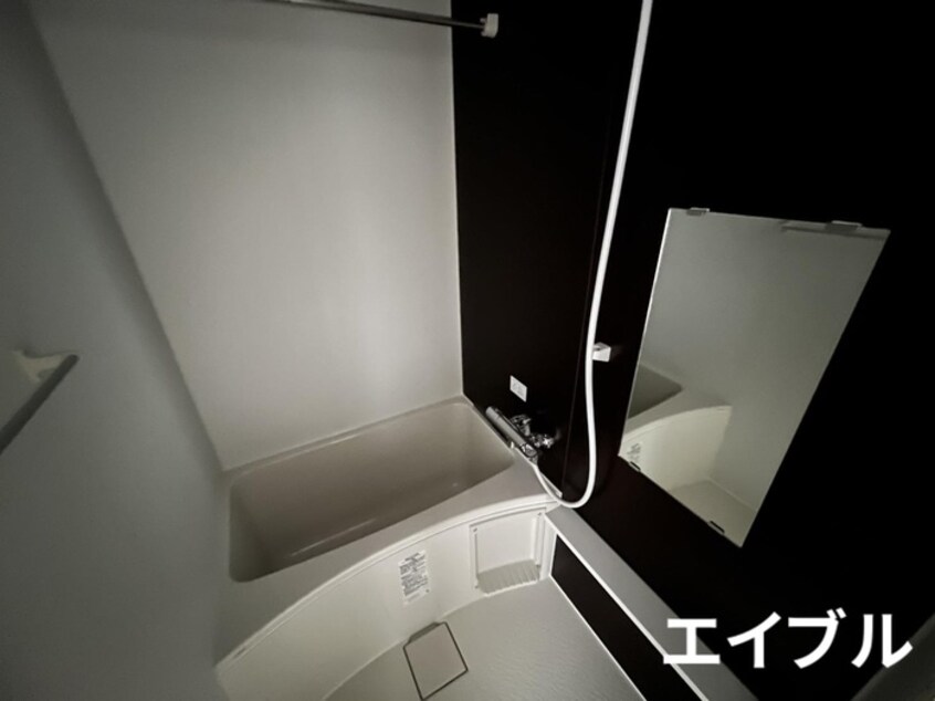 バス／シャワールーム等 Alivis南福岡South