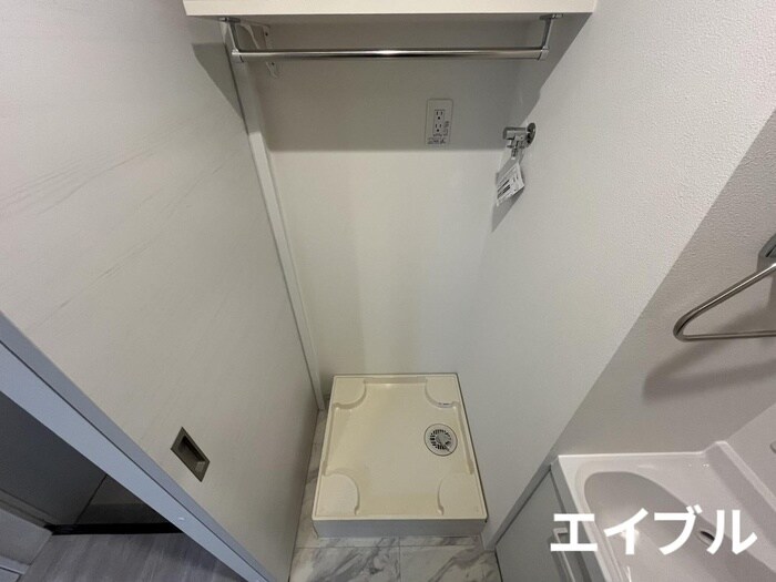 洗濯機置場 Alivis南福岡South