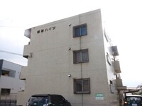 有吉マンションⅢ