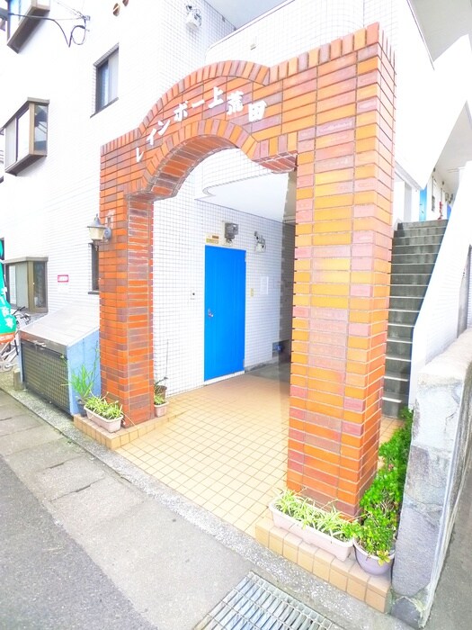 エントランス部分 レインボー上荒田