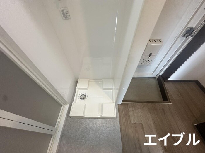 洗濯機置場 レインボー上荒田