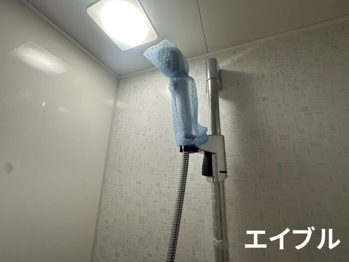 内観写真 レインボー上荒田