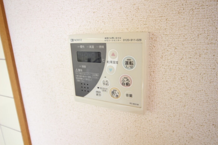 内観写真 プレステージタカラＭ