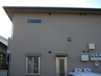 タウンハウス　メイ