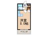 シティガーデン奈良屋 1Rの間取り