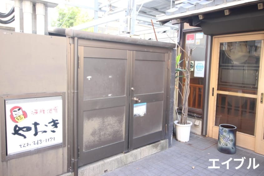 その他 シティガーデン奈良屋