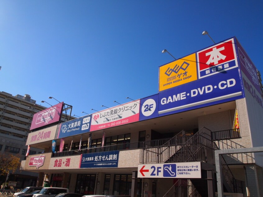 周辺環境 イッセイ姪浜駅前