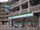周辺環境 イッセイ姪浜駅前