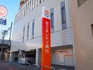 周辺環境 イッセイ姪浜駅前