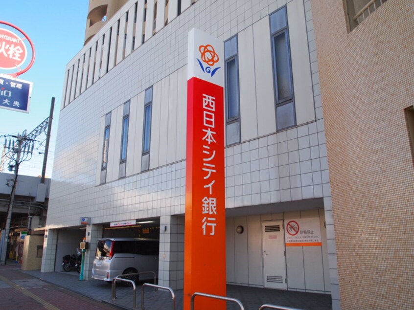 周辺環境 イッセイ姪浜駅前