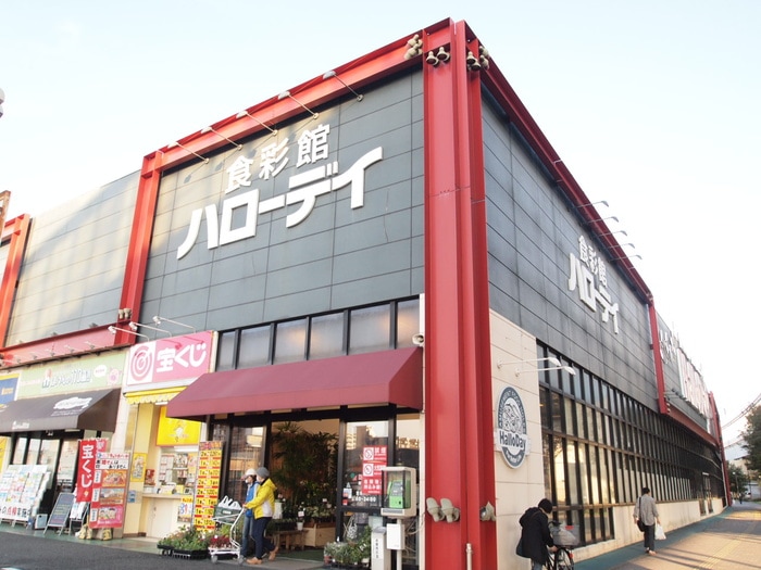 スーパー(スーパー)まで383m イッセイ姪浜駅前