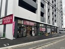 マックスバリュ エクスプレス東比恵店(スーパー)まで616m エステートＹＭ Ⅱ