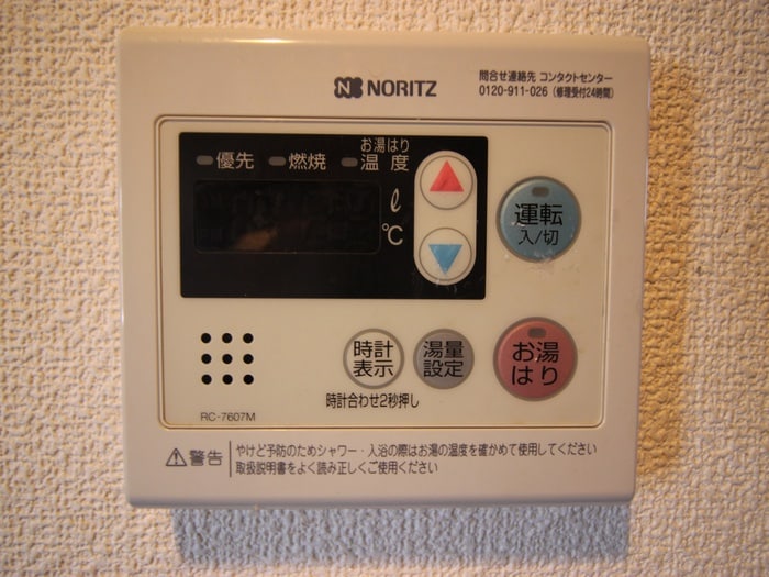 内観写真 クレオ箱崎五番館