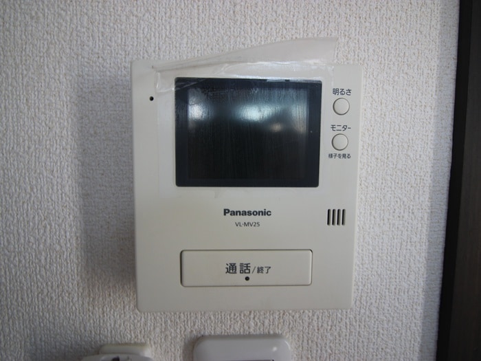 内観写真 クレオ箱崎五番館