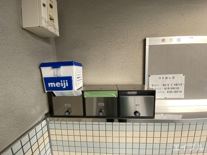 建物設備 MDビル