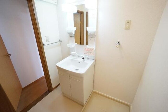 洗面 シャルマン桃源