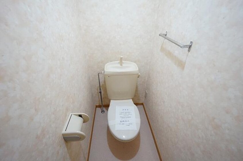 トイレ シャルマン桃源