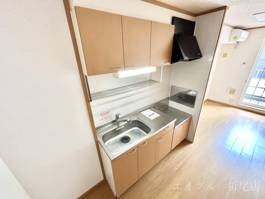 キッチン ウェイホームあまづつみB