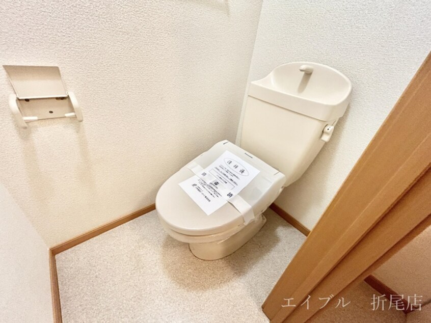 トイレ ウェイホームあまづつみB