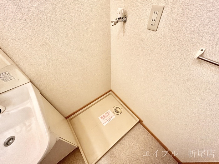 洗濯機置場 ウェイホームあまづつみB