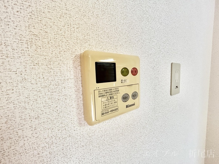 内観写真 ウェイホームあまづつみB