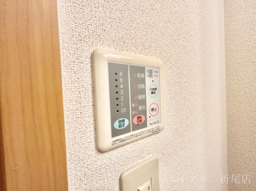 内観写真 ウェイホームあまづつみB