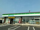 ファミリーマート遠賀水巻吉田店(コンビニ)まで400m クレストールアサノＢ