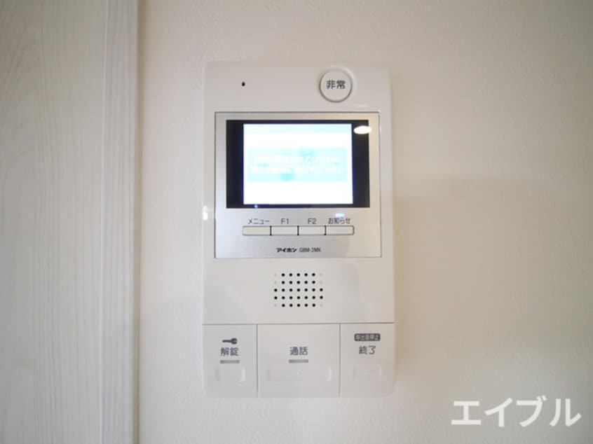 内観写真 ソシオス春日駅前