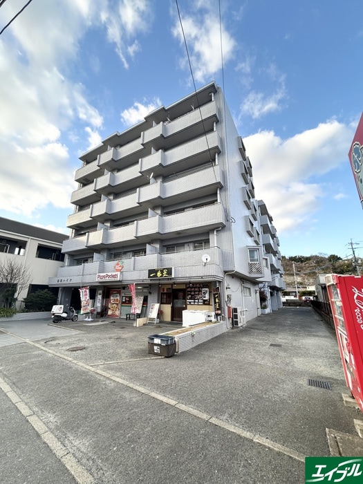 外観写真 和白ハイツ