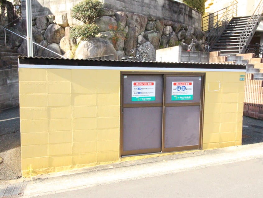 建物設備 アトラス松山