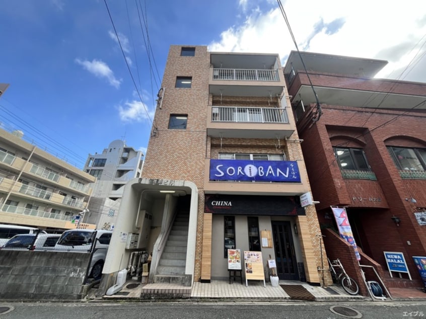 外観写真 進藤ビル（401）