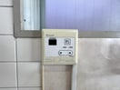 内観写真 進藤ビル（401）