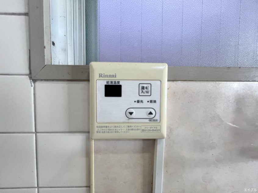 内観写真 進藤ビル（401）