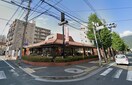 フォルクス 小倉店(その他飲食（ファミレスなど）)まで500m レオパレス２１片野新町Ａ