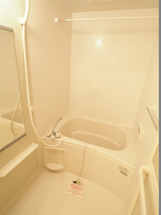 バス／シャワールーム等 クラ－ル・セイバリ－Ⅰ