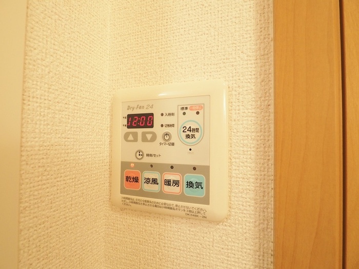 内観写真 クラ－ル・セイバリ－Ⅰ