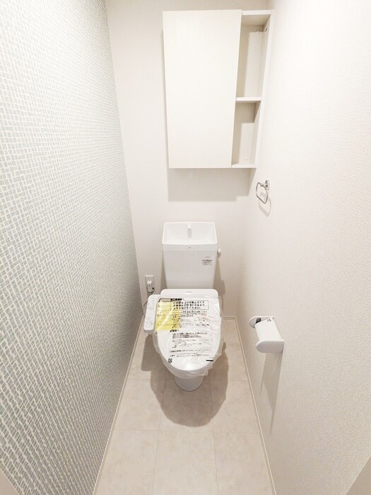 トイレ elegant palace横代北