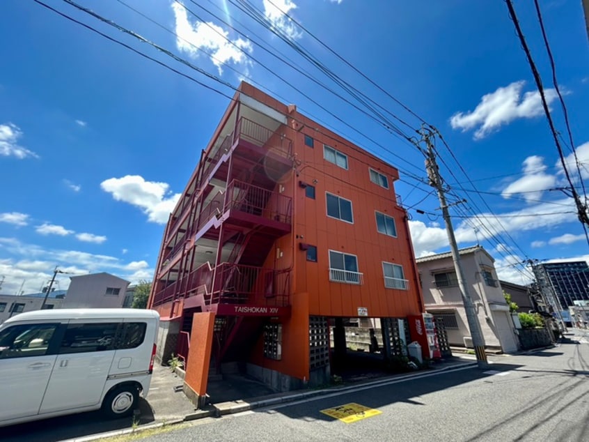 外観写真 TAISHOKAN　XIV