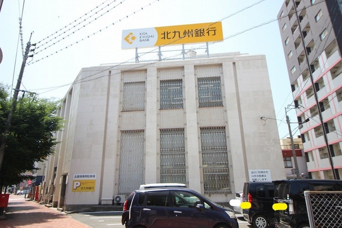北九州銀行　若松支店(銀行)まで600m TAISHOKAN　XIV