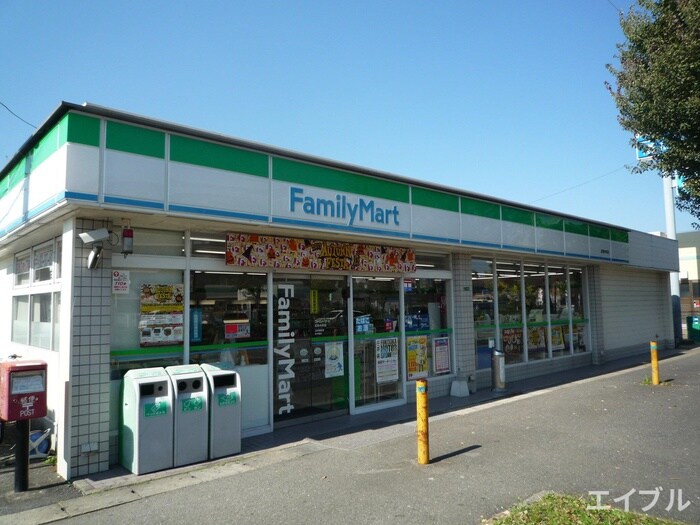 ファミリーマート 志免中央店(コンビニ)まで235m 第２ｺｰﾎﾟ川頭