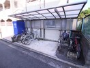 駐輪場 シティハイツ木町