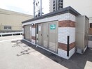 建物設備 ギャラクシー空港通り