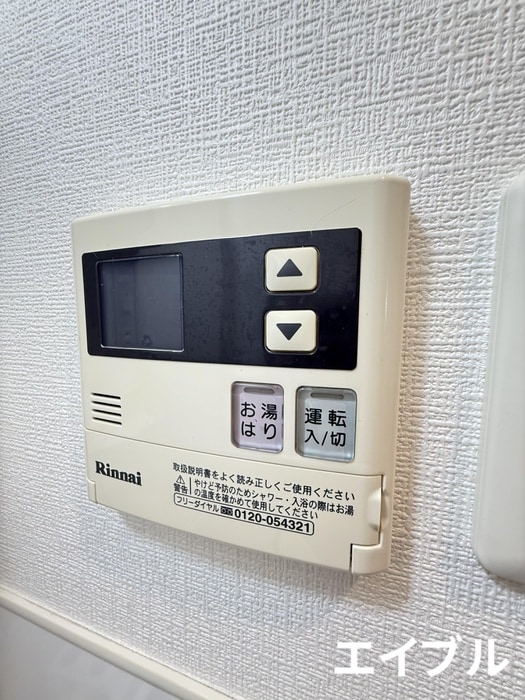 内観写真 Ｙ´ｓ　ＴＥＲＲＡＣＥ